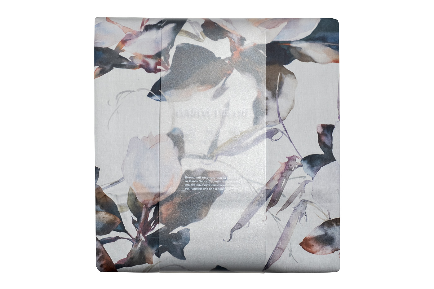 131SH-276-POD MAG SOPR SIN Пододеяльник Сопрано магнолия синий 220*200_s2 5