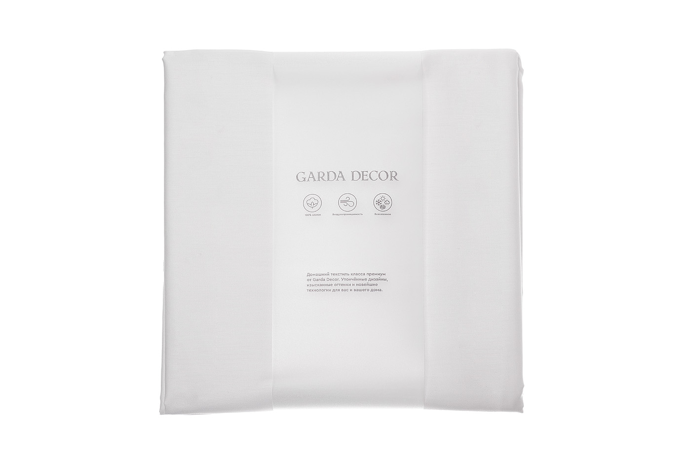 107TD-D0030G-POD BEL Пододеяльник сатин Грёзы белый 215*150_s2 3