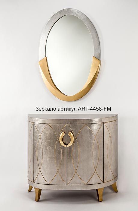 ART-4458-S Комод 114*41*94см_s2 6