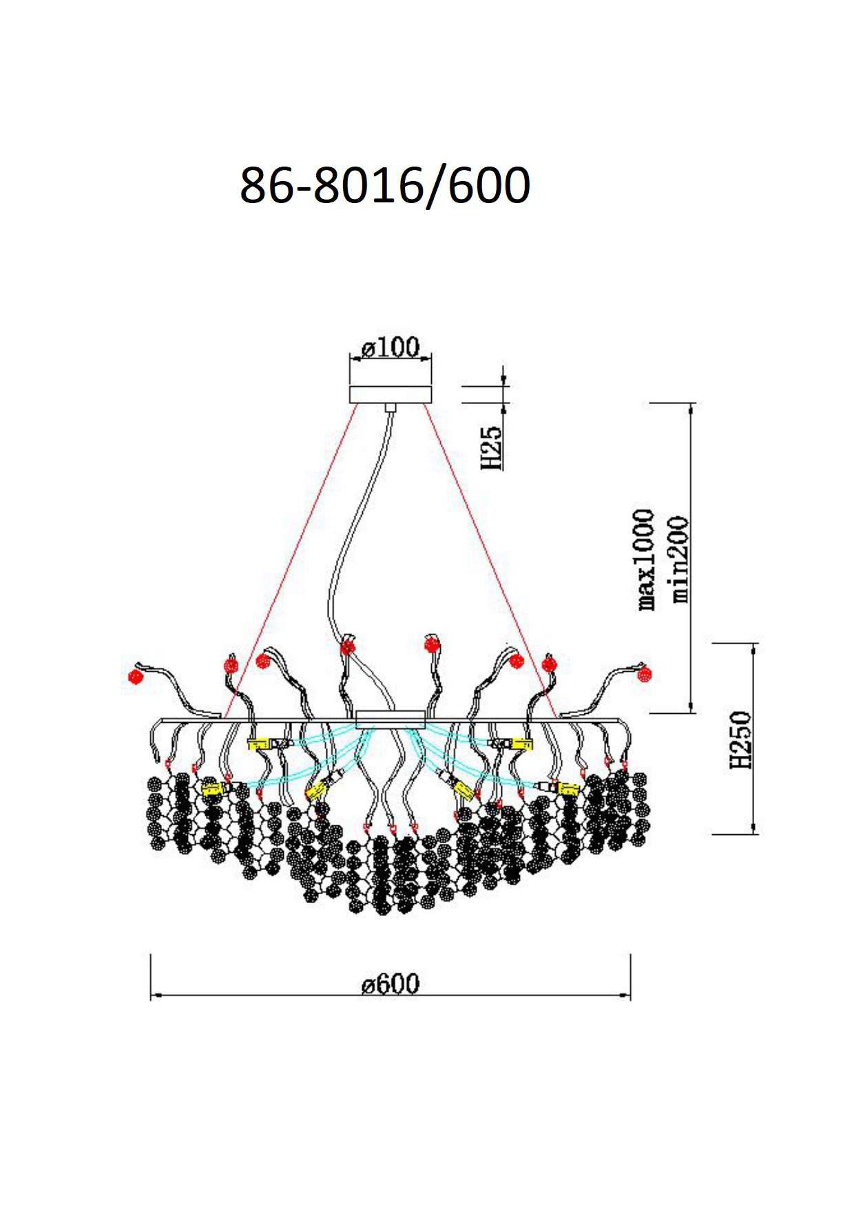 86-8016/600 Люстра «Монетки» стекло/металл шампань d60*h25см_s2 2