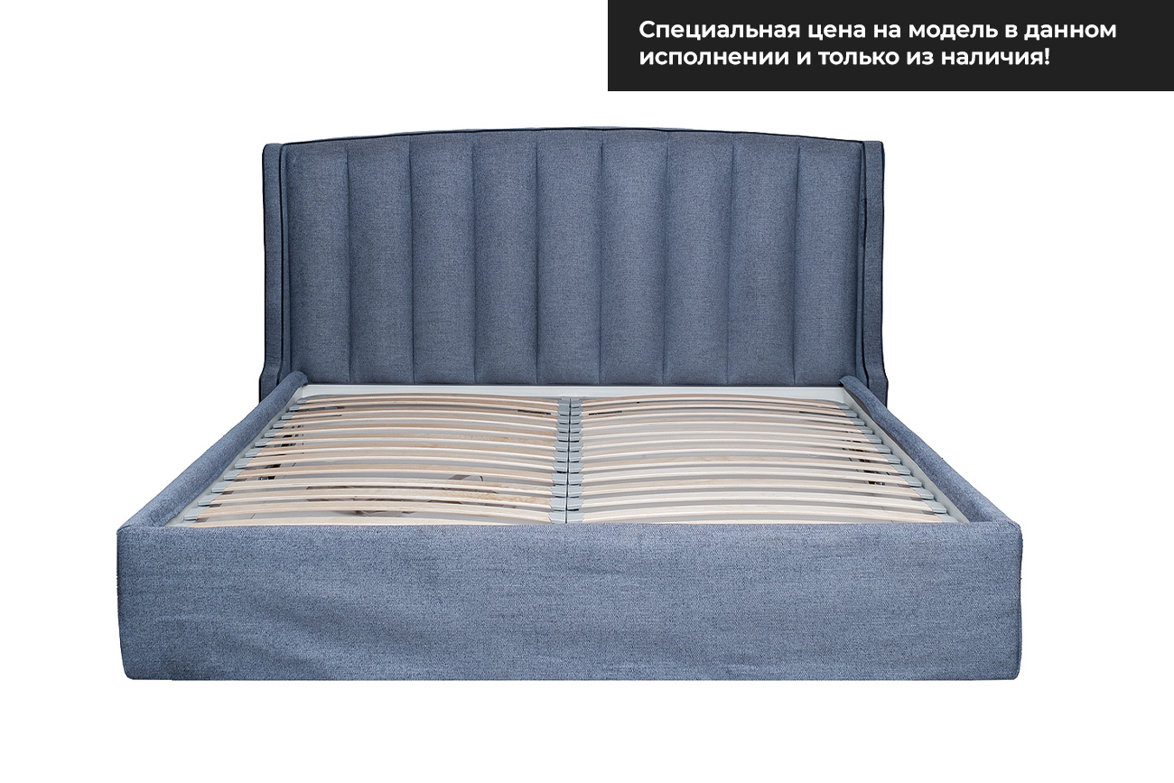 Кровать Одри(Odry) c подъем.мех. шенилл синий Natur-Sin 206*220*120_s2 1