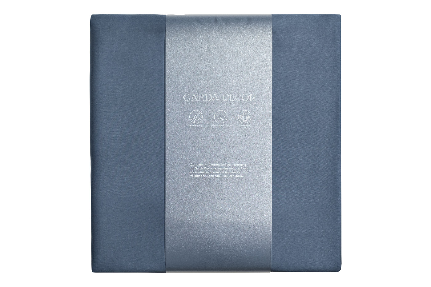 131SH-4226-PROS SOPR SIN Простыня Сопрано синий 270*280_s2 1