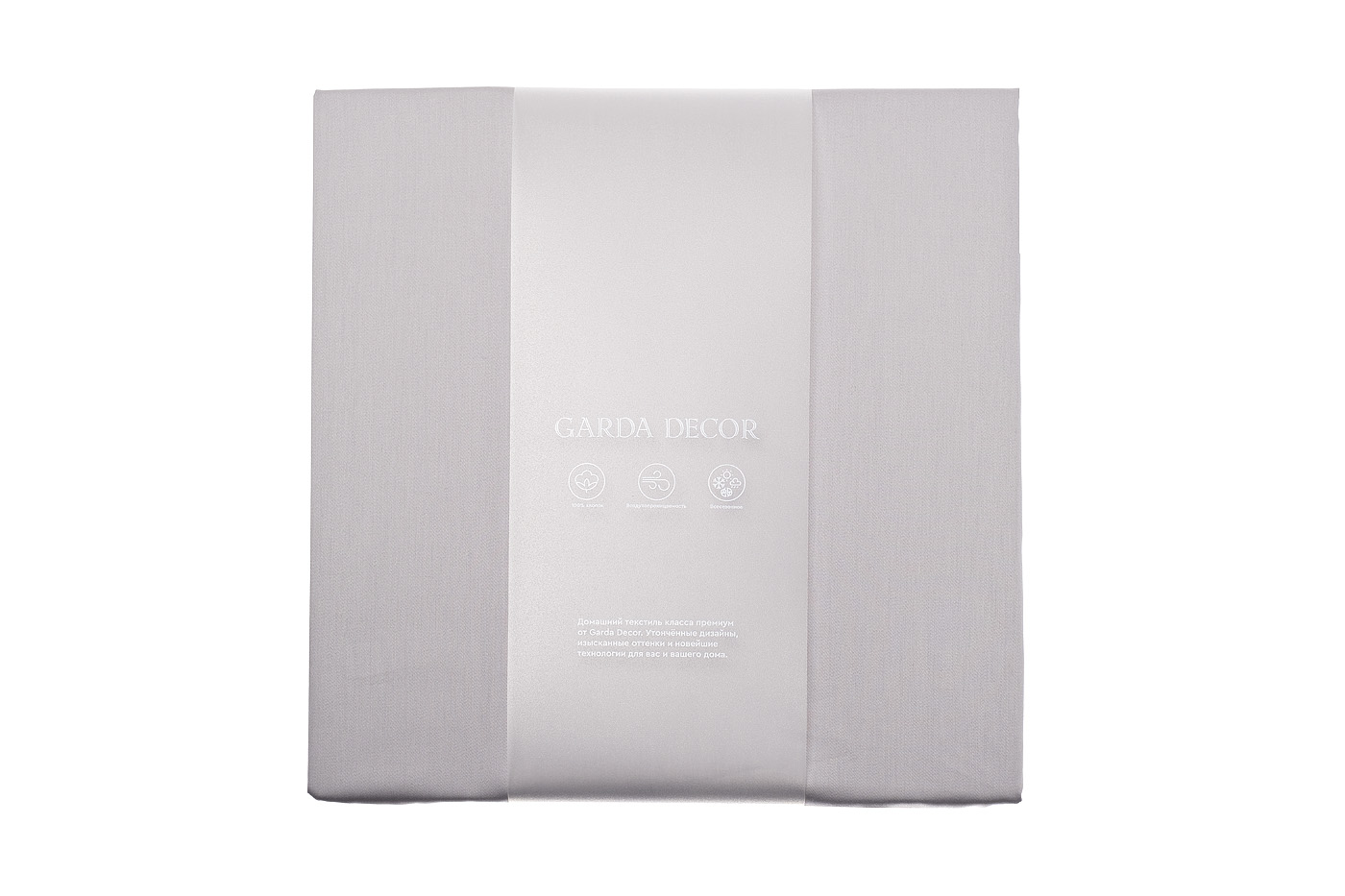 107TD-D0033G-POD SN ZHE Пододеяльник сатин Сны жемчужный 230*210_s2 3