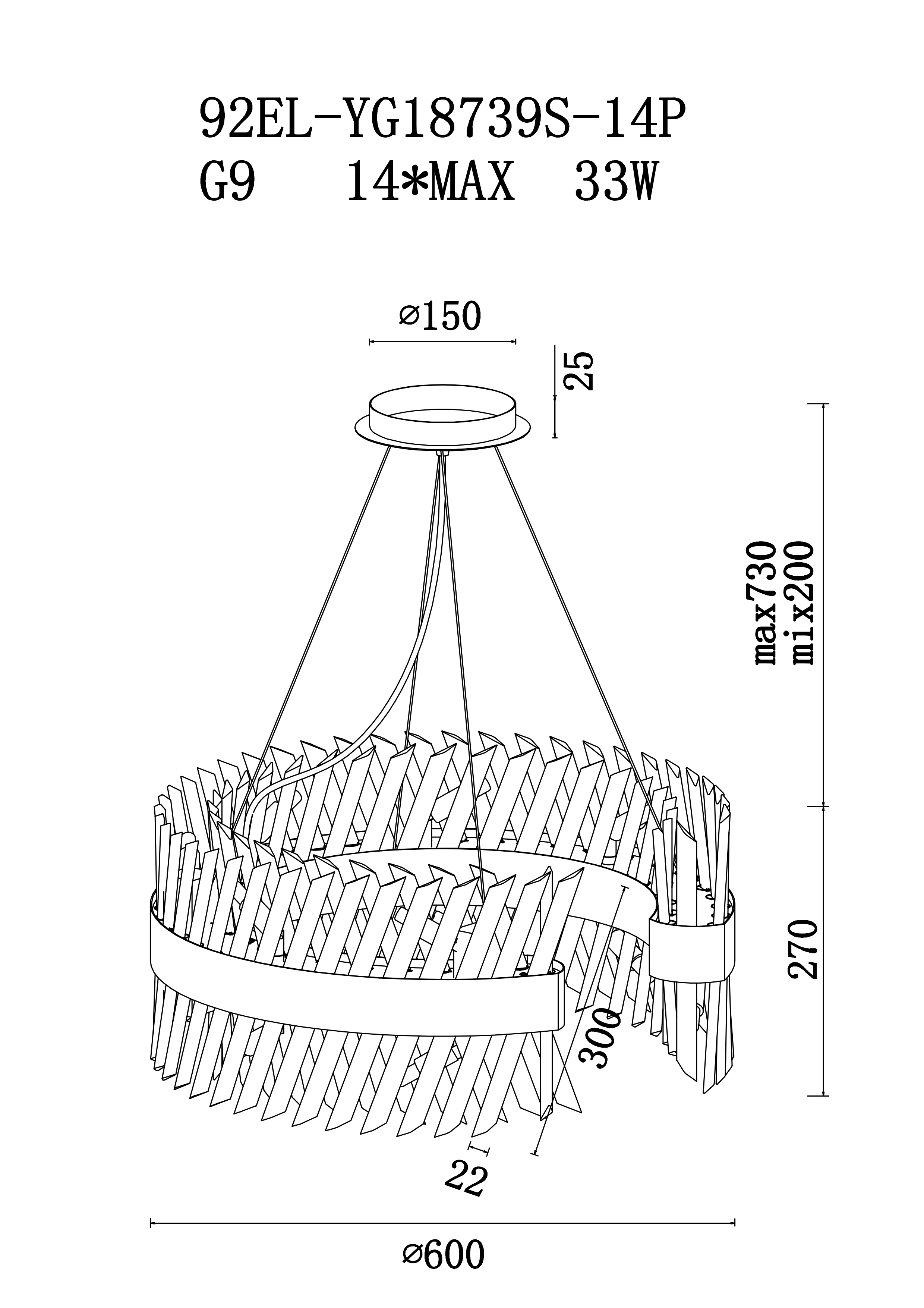92EL-YG18739S-14P Люстра Cloud хром D.60*H.27см_s2 4