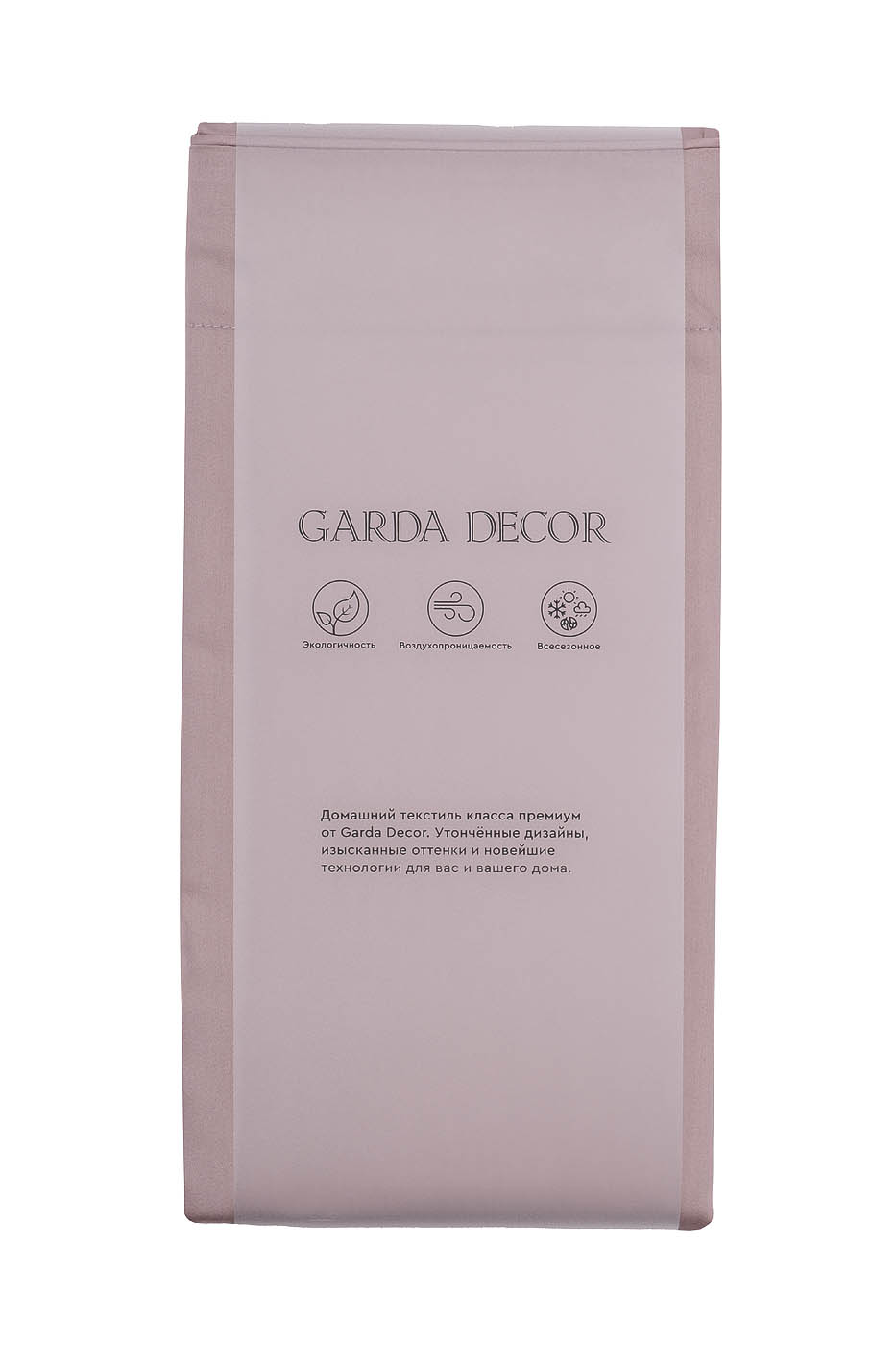 130HB- PC7070-NAV ROS Комплект наволочек сатин пудреная роза 70*70(2шт)_s2 5