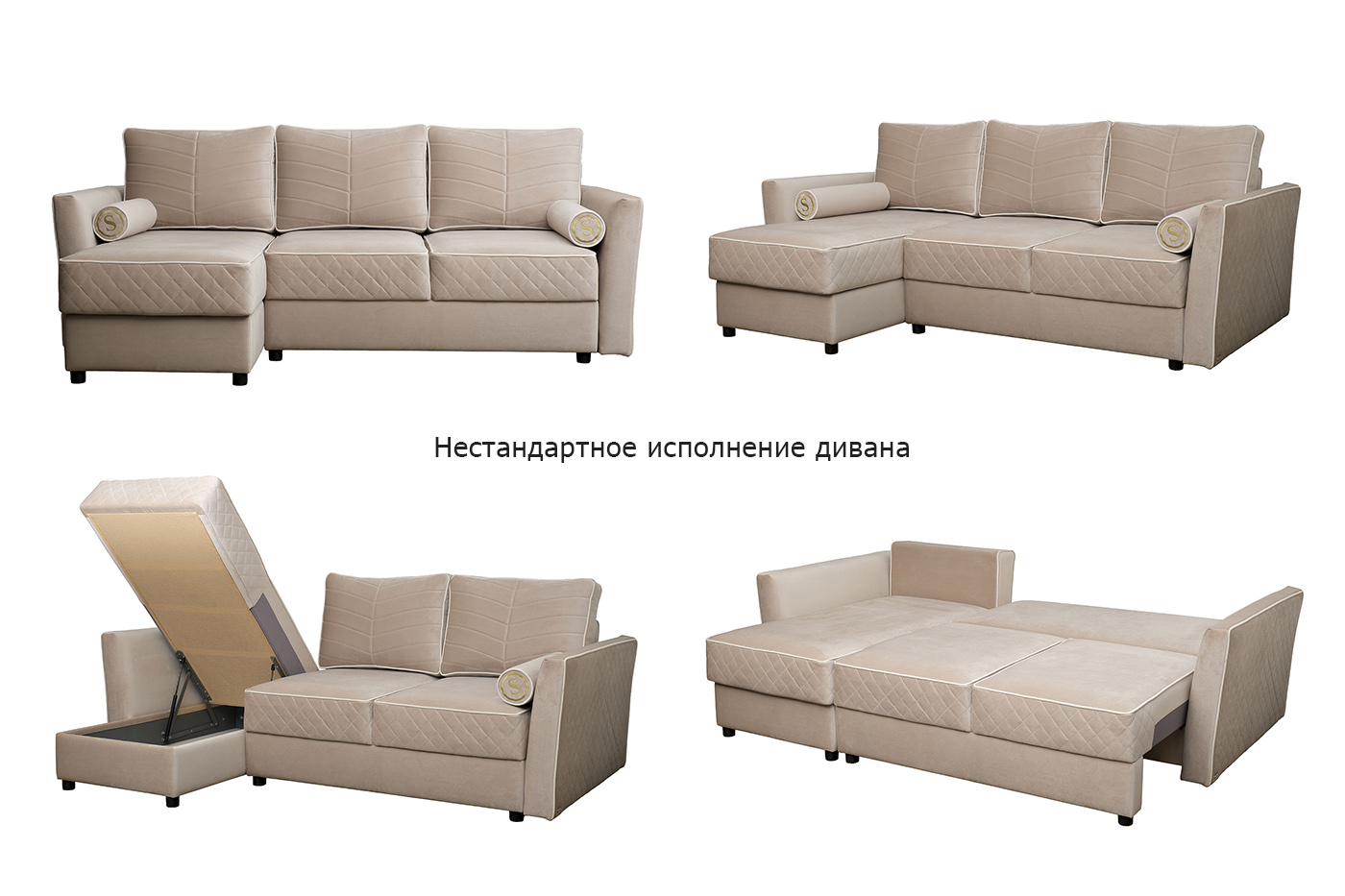 Диван Сорренто(Sorrento) 230 с канапе трехмест.раскл (Еврокнижка) 3кат._s2 10