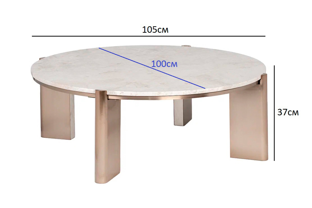 57EL-10082 Стол журнальный натур.белый мрамор Касс Белый (Cass White) d 105*37см_s2 7