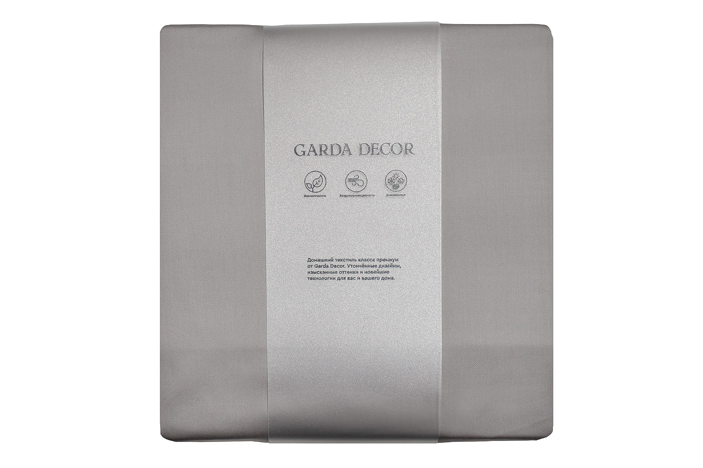 131SH-4250-PROS SOPR SER Простыня Сопрано серый 240*250_s2 1