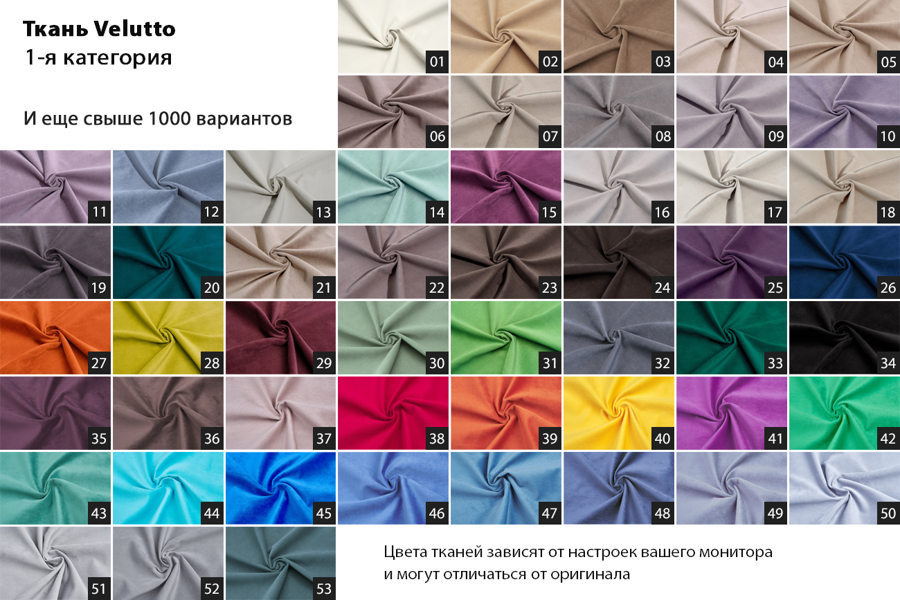 Кровать Odry c подъем.мех. велюр лилово-серый Vel19 186*220*120_s2 7