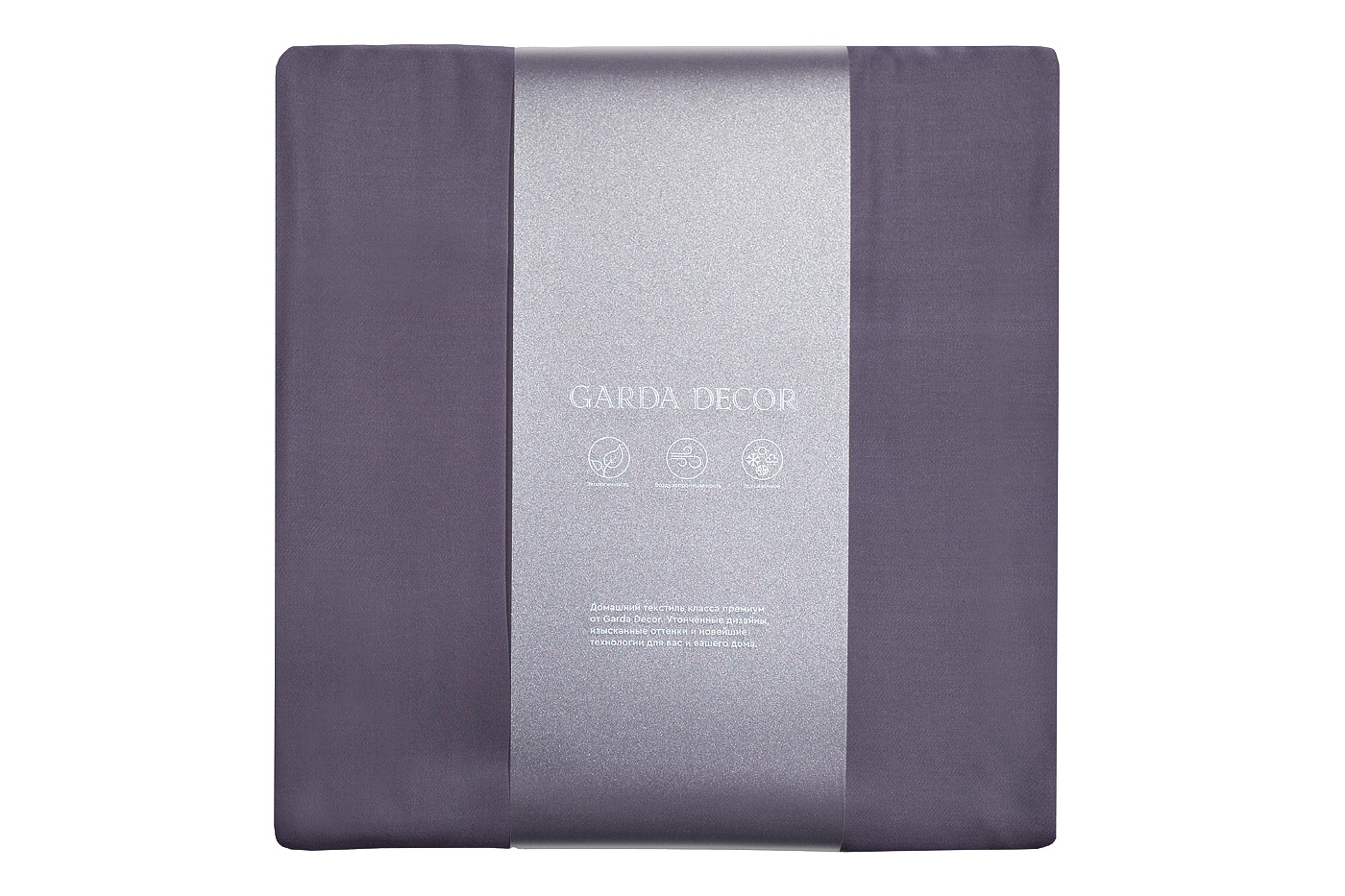 131SH-4297-PROS REZ SOPR SIR Простыня на резинке Сопрано сиреневый 180*200*30_s2 1