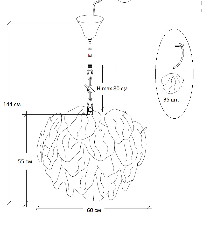 62GDW-8903-600 Люстра Лебедь (Swan) d60см h55см_s2 3