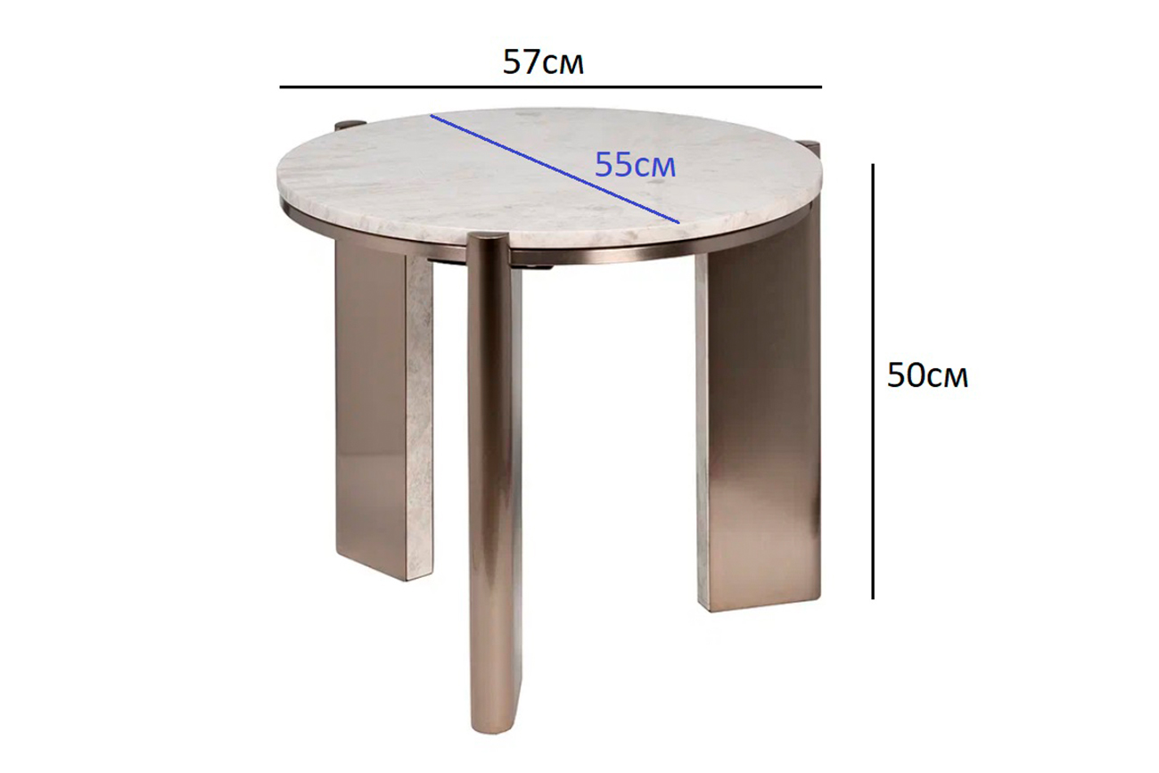 57EL-10083 Стол журнальный натур.белый мрамор Cass White d 57*50см_s2 6