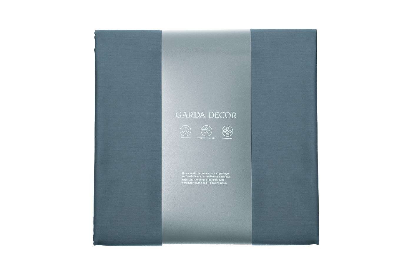 107TD-D0033G-POD ZEL Пододеяльник сатин Видение зеленый 230*210_s2 6