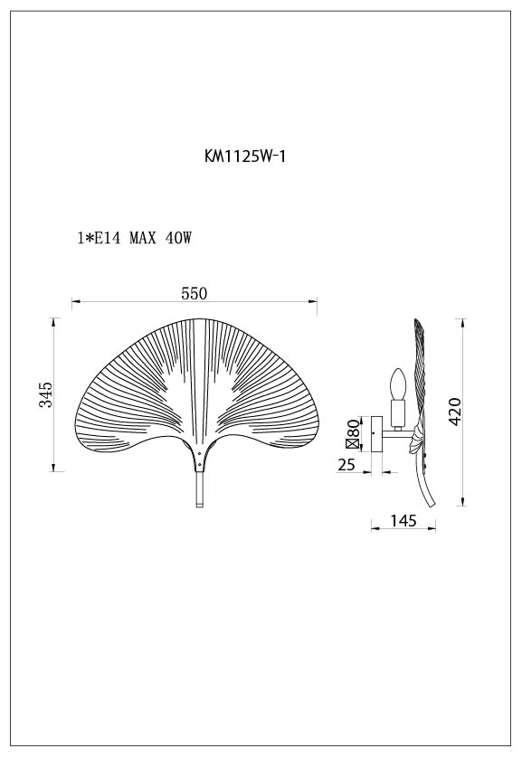 K2KM1125W-1 Бра металлич. «Гинкго» латунь L55*H42*W15см_s2 2