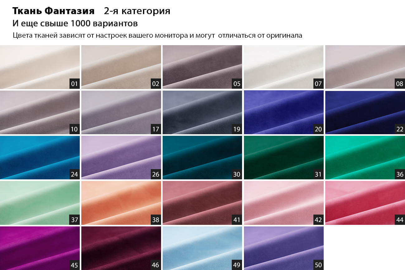 Кресло Фабио(Fabio) велюр беж.Фант17 104*96*74см_s2 6