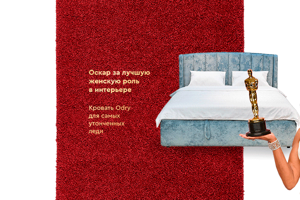 OSCAR3_07.gif OSCAR3_07.gif