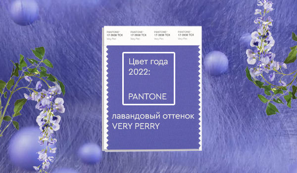 pantone_post1.jpg pantone_post1.jpg