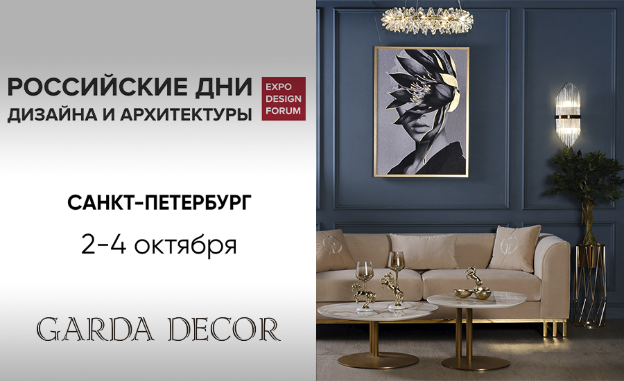 rdd_news.jpg rdd_news.jpg