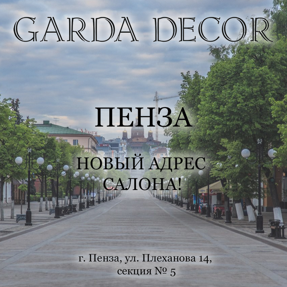 PENZA1.jpg PENZA1.jpg