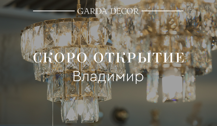 vladimir_otkrutie.jpg vladimir_otkrutie.jpg