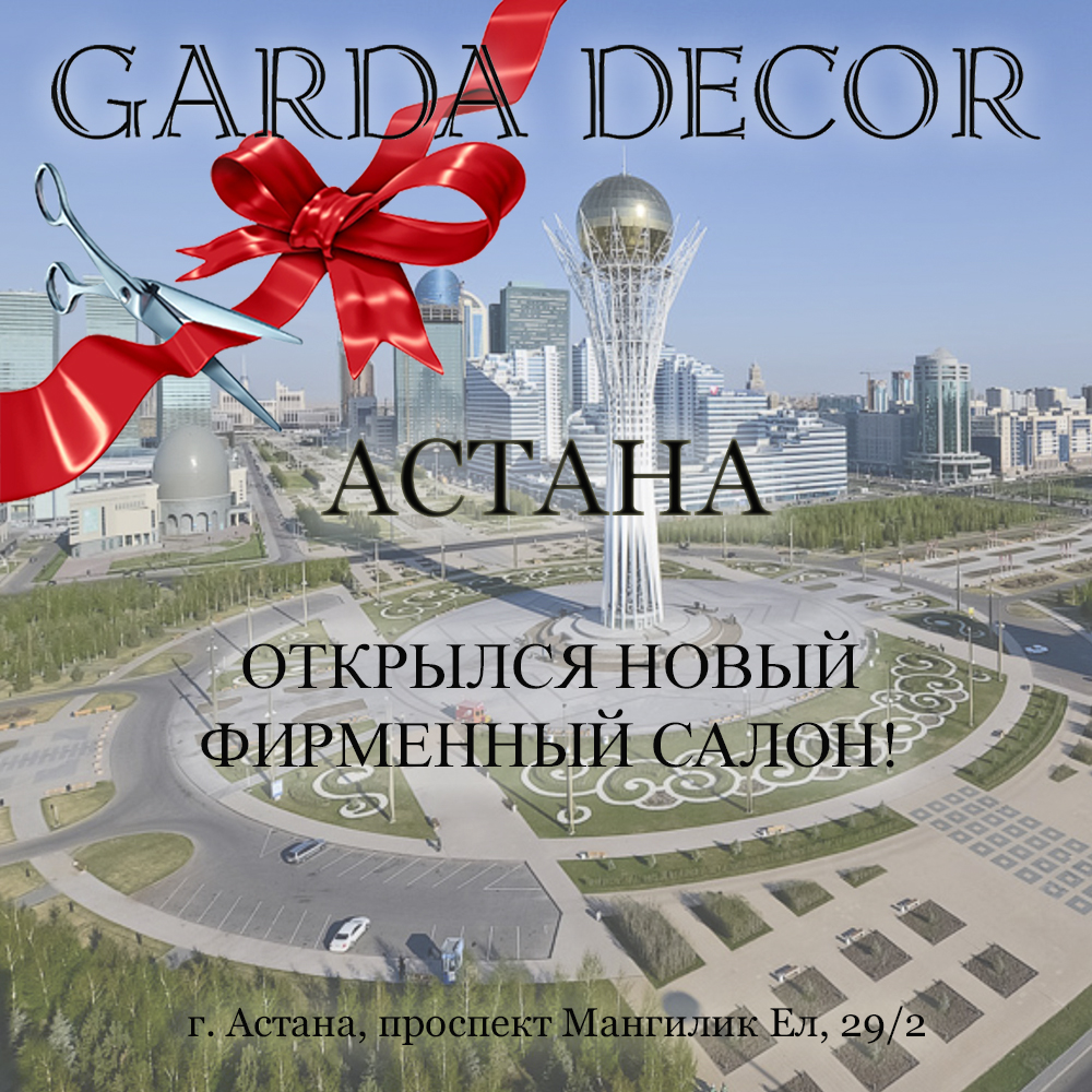 ASTANA6.jpg ASTANA6.jpg