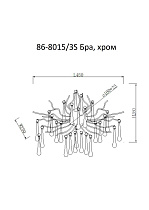86-8015/3S Бра 50*40см, металл цвет хром_s2