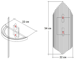 62GDW-901-550 Бра CLEO 22*55см_s2