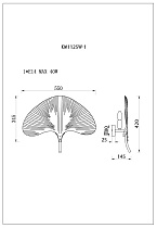 K2KM1125W-1 Бра металлич. 
