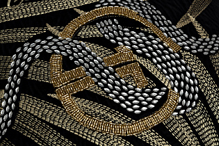 70SW-38056 Подушка с бисером, стеклярусом и вышивкой 