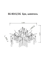 86-8015/3G Бра 50*40см, металл цвет шампань_s2