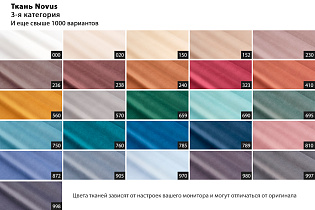 Диван Сорренто(Sorrento) 230 с канапе трехмест.раскл (Еврокнижка) 3кат._s2