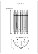 K2KR1137W-2 Бра L30*W17*H48см_s2