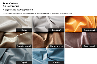 Банкетка Stella 60 прямоугольная сиреневая Velv Siren 60*38*40см_s2