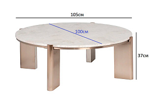 57EL-10082 Стол журнальный натур.белый мрамор Касс Белый (Cass White) d 105*37см_s2