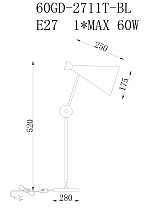 60GD-2711T-BL Лампа настольная, 28*17,5*52см_s2