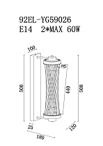 92EL-YG59026  Бра латунь, стекло прозр. 12*18*h.50см_s2