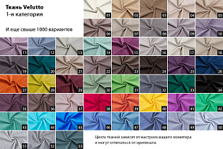 Диван Paolo трехм. раскладной 1 кат. + 2 подушки_s2