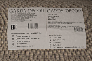 75-JH-22333 200*300 Ковер Dandelion JH-22333 200*300см_s2