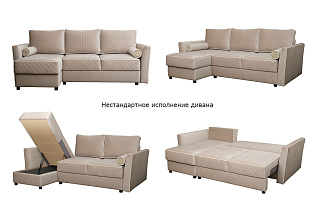 Диван Сорренто(Sorrento) 230 с канапе трехмест.раскл (Еврокнижка) 3кат._s2