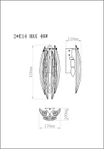 K2KG02W-2G Бра 14*43см_s2