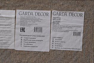 75-01200 Ковер Монтез (Montez) 200*300см_s2