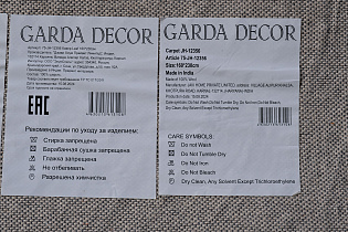 75-22356 Ковер Лист (Leaf) 200*300см_s2