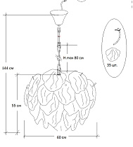 62GDW-8903-600 Люстра Лебедь (Swan) d60см h55см_s2