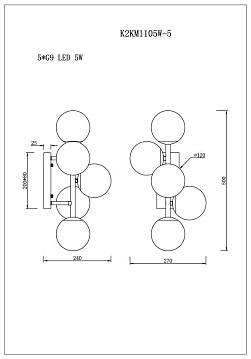 K2KM1105W-5 Бра L27*W24*H50см_s2
