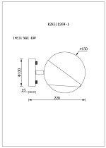 K2KG1126W-1 Бра L22*W15*H15см_s2